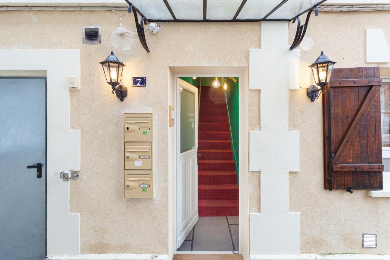 Les De La Faisanderie Appartement Chantilly